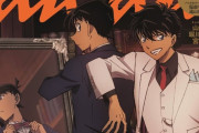 コナン作者「コナンとキッドが従兄弟の設定はアニメ開始時(28年前)から決めていた(ドヤッ)」