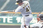阪神・ボーアが先制タイムリー　守備では初失策