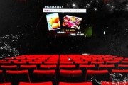 映画館「すまん。放映前に十五分ぐらいCM見てくれるか？」ワイ「別にええで」映画館「サンガツ」