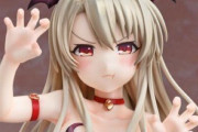 【画像】イリヤのドスケベ新作フィギュア発売決定ｗｗｗｗｗｗｗｗ