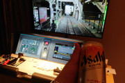 酒飲みながら電車運転してすまんｗｗｗｗ