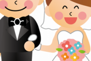 結婚について話すってこと自体がプロポーズみたいなもんに思えちゃうんだけど考えすぎ？