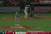 大谷翔平さん、今日ここまで３打席凡退で打率.244