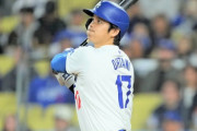 【ドジャース】大谷翔平、6試合ぶりの8号！本拠地でロバーツ監督の記録塗り替える
