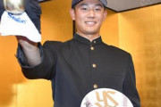 【朗報】ヤクルト奥川、出来高は超異例の5年契約