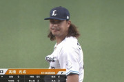 高橋光成 9先発 0勝7敗 防御率4.32←こいつをほしい球団ある？