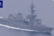 【国防】海自護衛艦「さざなみ」が台湾海峡を初通過…岸田首相が派遣指示「このまま何も対応を取らなければ、中国軍の行動がさらにエスカレートする可能性がある」
