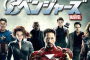 【MCU】初期アベンジャーズメンバー、もうほとんど残ってないんだな…