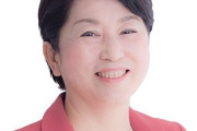 まさかの高市総理爆誕に社民・福島みずほが発狂『女性なら誰でもいい訳でない』