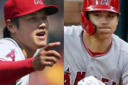 【MLB】大谷翔平、差別表現のモリス氏処分について「個人的には全然気にしていない」