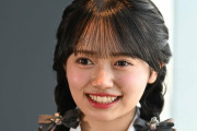 AKB48が花田藍衣との契約解除、特定ファンと不適切な関係　本人は「坊主にさせられた」と主張も運営側は否定