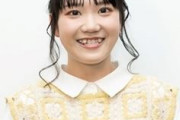 木野日菜　←この声優に対するマジで正直なイメージ