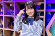 渡邉美穂、日向坂46運営から盛大に弄られるｗｗ