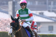 【桜花賞】1番人気ナミュールは10着に沈む　試練の横山武史「思い描いたレースはできました」