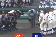 大逆転で甲子園初勝利！岡山学芸館×広島商業の試合感想