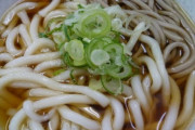 【画像あり】うどんとそば混ぜるって変？