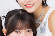 ロージークロニクル吉田姫杷・上村麗菜バースデーイベント2026の衣装公開ｷﾀ━━━━(ﾟ∀ﾟ)━━━━!!