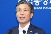 【速報】韓国政府、輸出優遇対象国から日本除外手続き終了　今週にも施行　告示改正後も日本が対話を望む場合は応じる方針