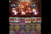 【パズドラ】ジュロンド降臨でバグ発覚、30秒待つと超根性を無視できる模様