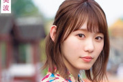 欅坂46小池美波1st写真集『青春の瓶詰め』オリコン週間BOOKランキング写真集部門2週連続一位を獲得！オリコン集計の売上22,000部を突破