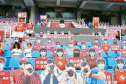 無観客で開幕した台湾プロ野球、スタンドにはJリーグで見覚えのあるアレが…