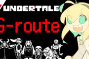 Undertale製作者がピカミィの配信サムネを描きおろしてくれた模様！！
