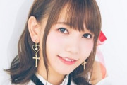 【悲報】声優・和氣あず未さん、2019出演アニメがすべて爆死・・・