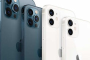 iPhone12「指紋認証ねンだわ、最安8万からなンだわ、Lightningケーブルなンだわ」