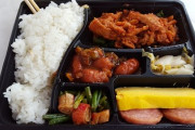 【韓国で飯テロ発生】400人が食中毒/900人に販売　保健所が立入検査「工場での衛生状態やばすぎる、あと無許可だわｗｗｗ」