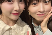 【画像】逢田梨香子さんと結那さん【ラブライブ！】