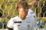 【J1第34節 柏×湘南】湘南が開幕戦のリベンジ達成で自力残留勝ち取る！先制点の町野が得点ランキング2位に