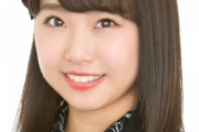 NMB加藤夕夏とかいう23作連続で選抜後列に居続ける謎の女