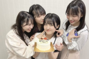 【STU48】久留島優果「今日で17歳になりました！」????【#久留島優果生誕祭2022】