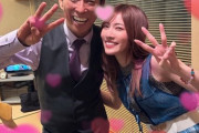 松井珠理奈さん、あの大物芸能人とのツーショット撮影に成功