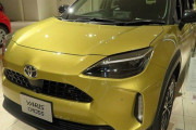 海外「こっちでもヤリスクロスを売ってくれ！」日本で売っていてアメリカでは売っていないトヨタ車に対する海外の反応
