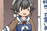 【艦これ】迅鯨のwikiなんか草