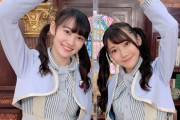 【乃木坂46】この2人の組み合わせ、こんなに久々だったとは‥！！！