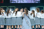 【日向坂46】卒業コンサートでお決まりの感動シーン、実は不評だった！？
