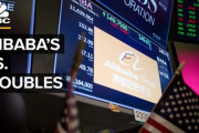 アリババがアメリカへの進出を頑張らない理由 海外の反応