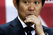 今日W杯アジア最終予選の組み合わせ決定！森保Jが入るのは”天国の組”か“死の組”か？