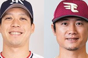 山田哲人(31)、西川遥輝(31)←こいつらがこの歳でボロボロになってる理由