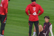 ◆朗報◆バイエルンDF伊藤洋輝、負傷はなし…追い込みすぎたので練習終了しただけ