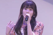 AKB48岡部麟（24）、「大手」ホリプロ入りを電撃発表！