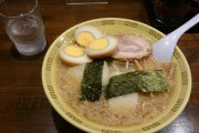 【画像】うわぁー、こんな日本らしいラーメン、見たことあるか