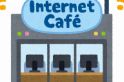 ネットカフェ店長「もう１０年もここで暮らしている人がいる。休業になったら…」