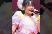 【朗報】村田結生、危機感を持つ「灼熱で初めて西村乙輝ちゃんの前髪と歌をリハで見て震えた、これはやばいなって」