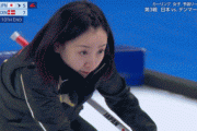 【GIF】藤澤五月の逆転3ランがこちらwwwwwwww