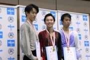 西日本選手権 男子シングルの結果 友野一希が逆転優勝！ 山本草太2位、須本光希は3位！