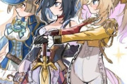【ウマ娘】セイバーなウマ娘たち。