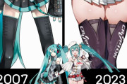 外国人「おい、俺達の初音ミクが残念なことになってるんだが…」